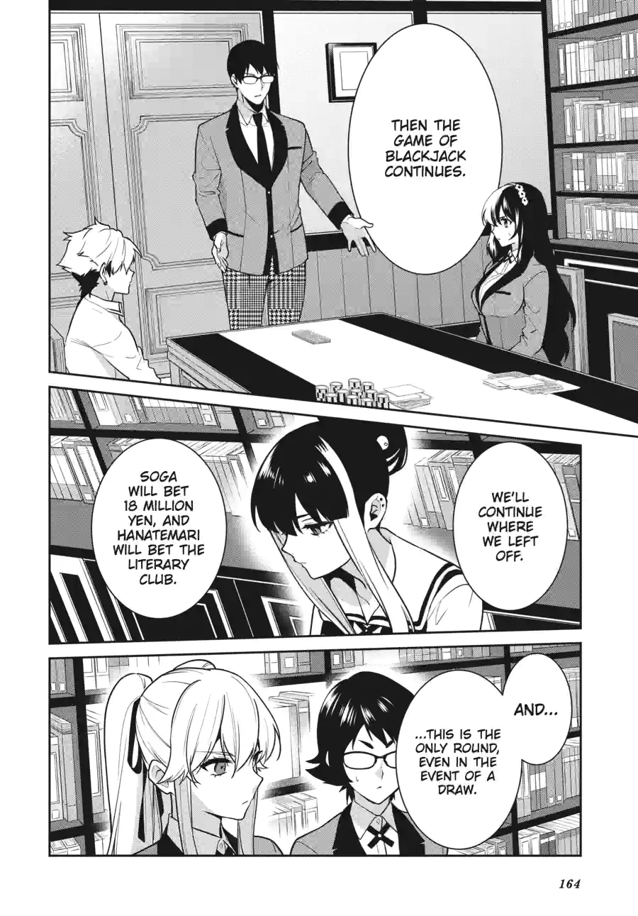 Kakegurui Twin Chapter 149 page 14 - 