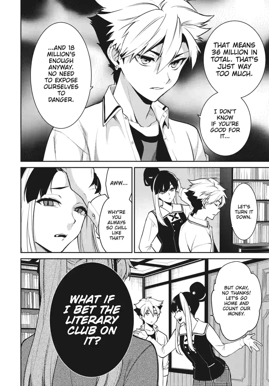 Kakegurui Twin Chapter 149 page 8 - 