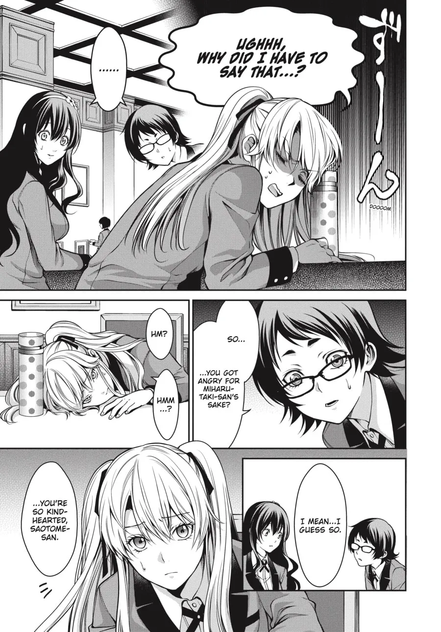 Read Kakegurui Twin chapter 15 image 16 on Lezhin