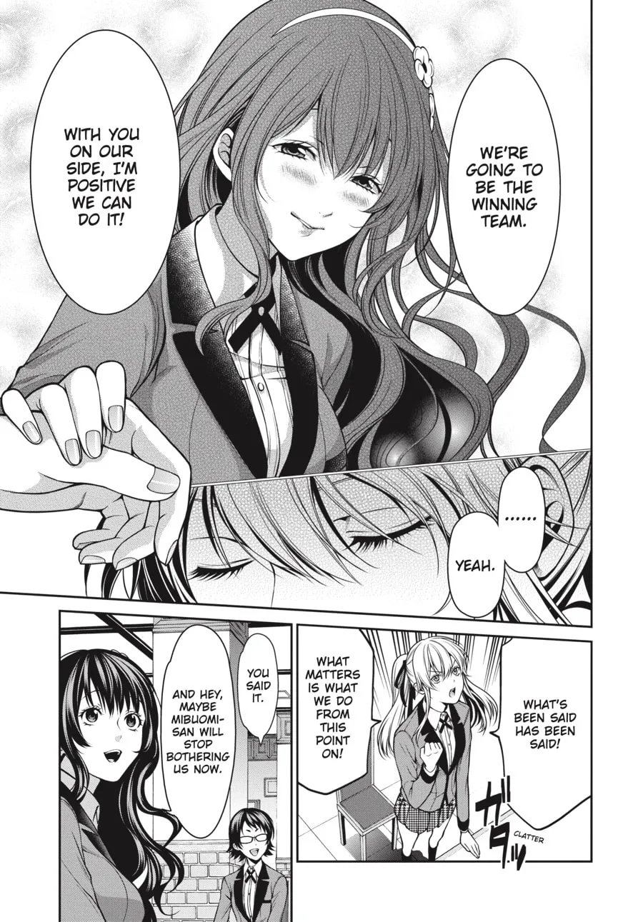 Read Kakegurui Twin chapter 15 image 18 on Lezhin