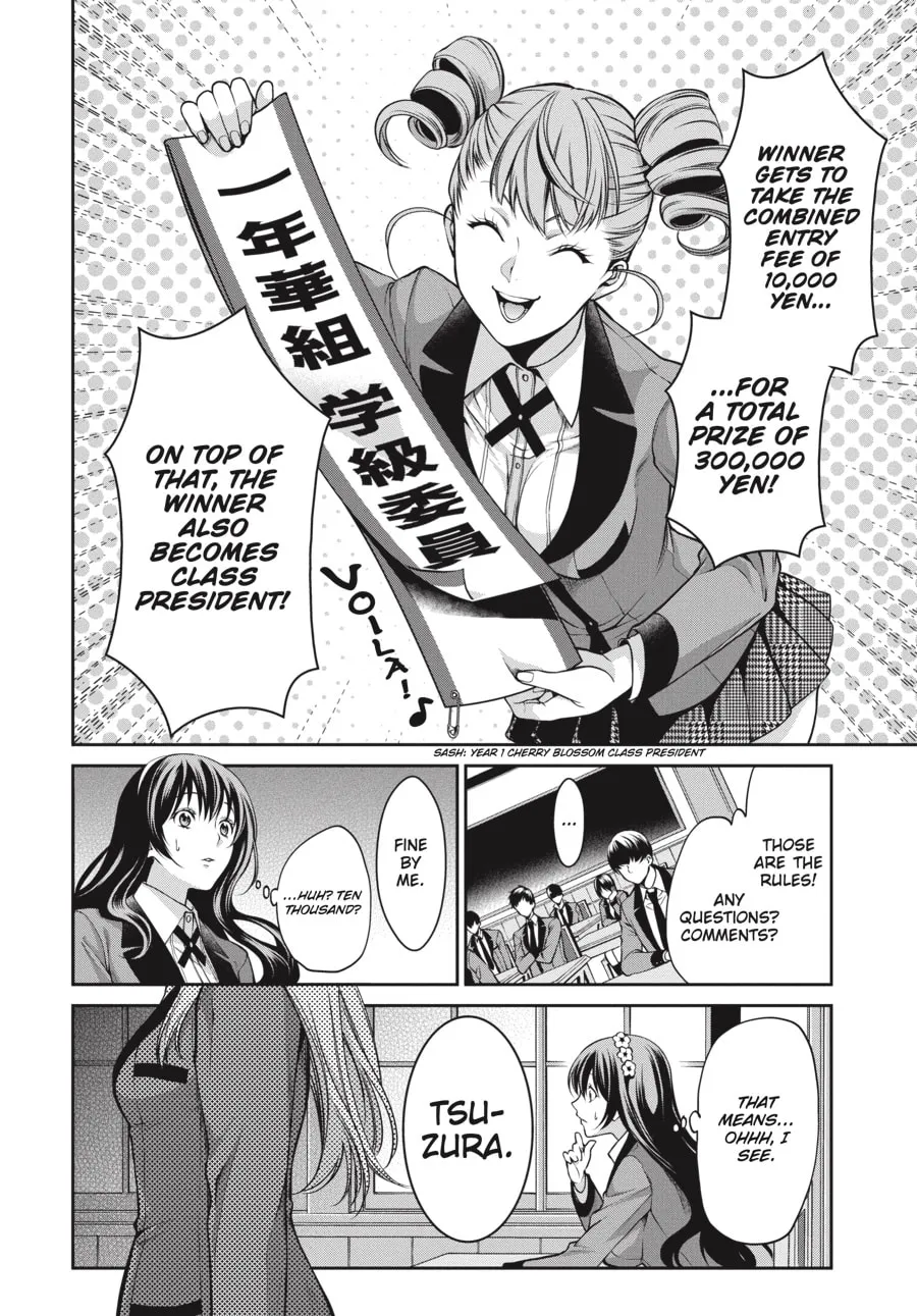 Read Kakegurui Twin chapter 15 image 25 on Lezhin