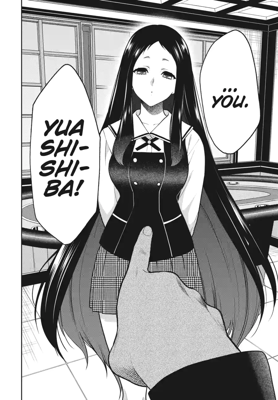 Kakegurui Twin Chapter 150 page 17 - 