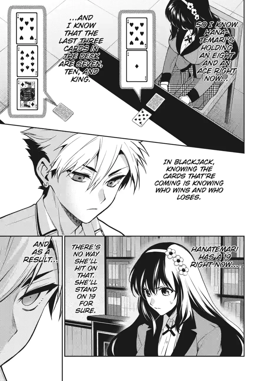 Kakegurui Twin Chapter 150 page 4 - 