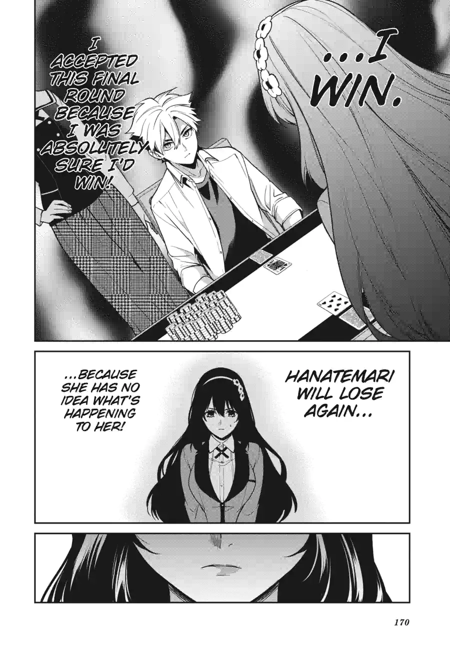 Kakegurui Twin Chapter 150 page 5 - 