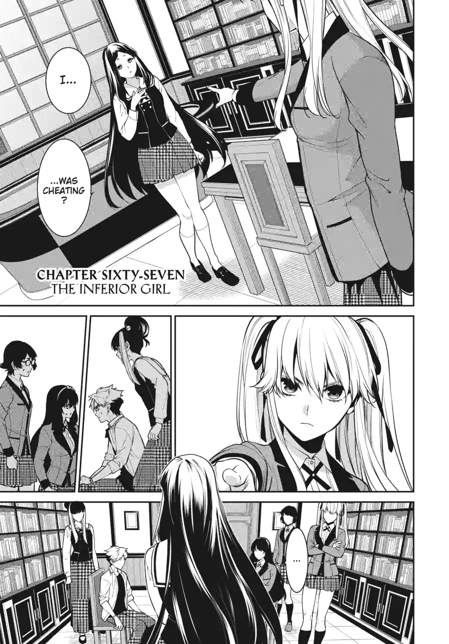 Kakegurui Twin Chapter 151 page 1 - 