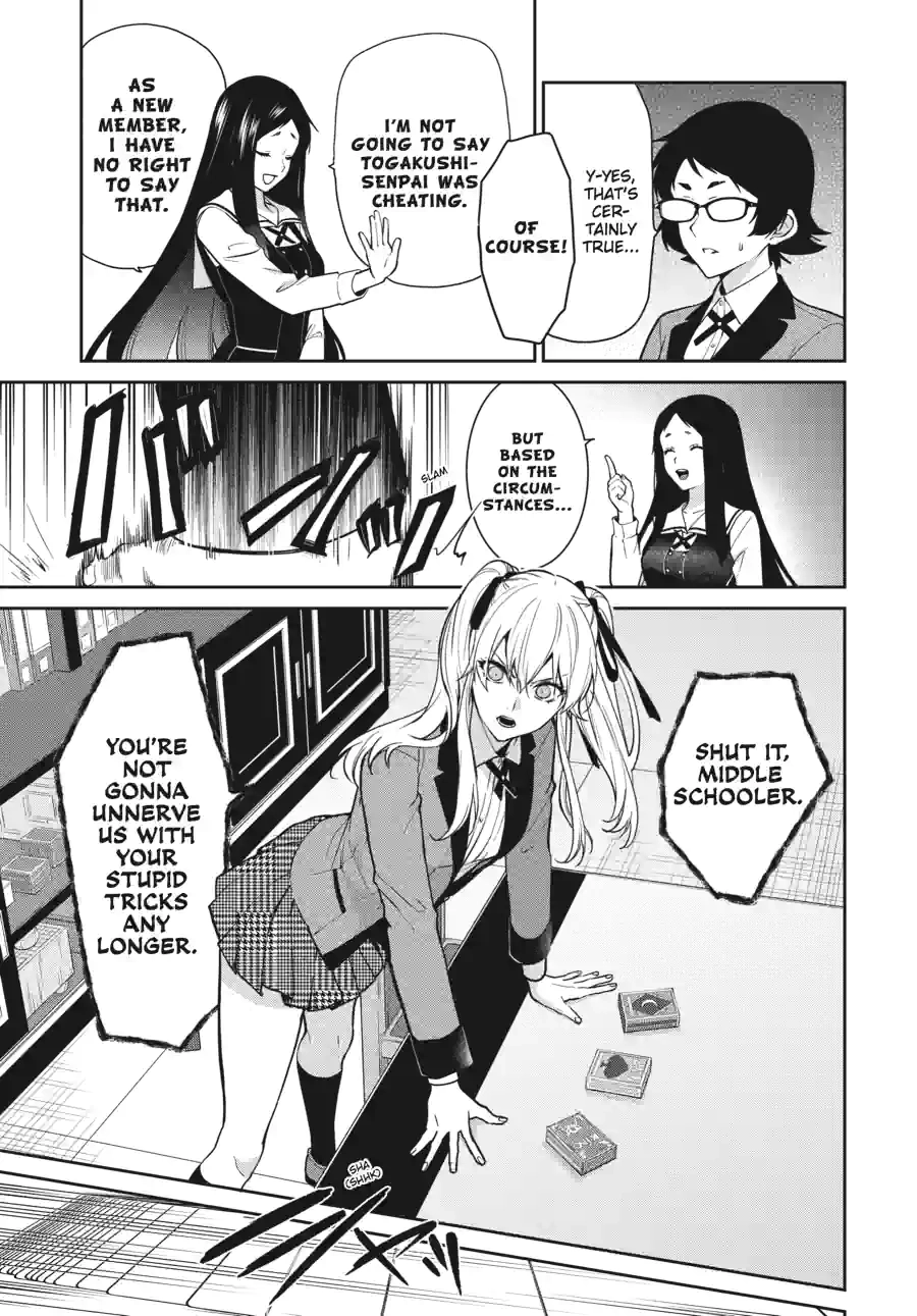Kakegurui Twin Chapter 151 page 3 - 