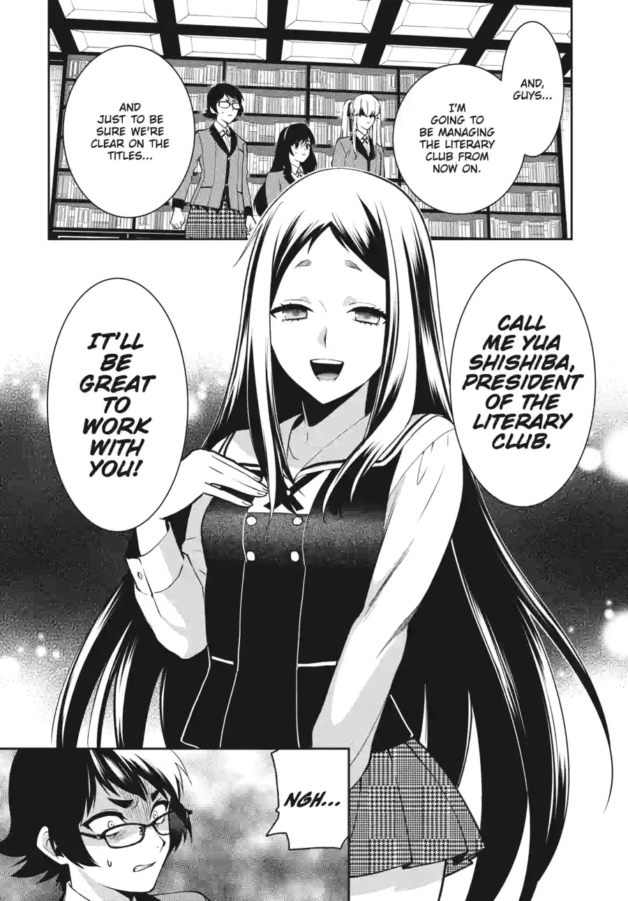 Kakegurui Twin Chapter 152 page 16 - 
