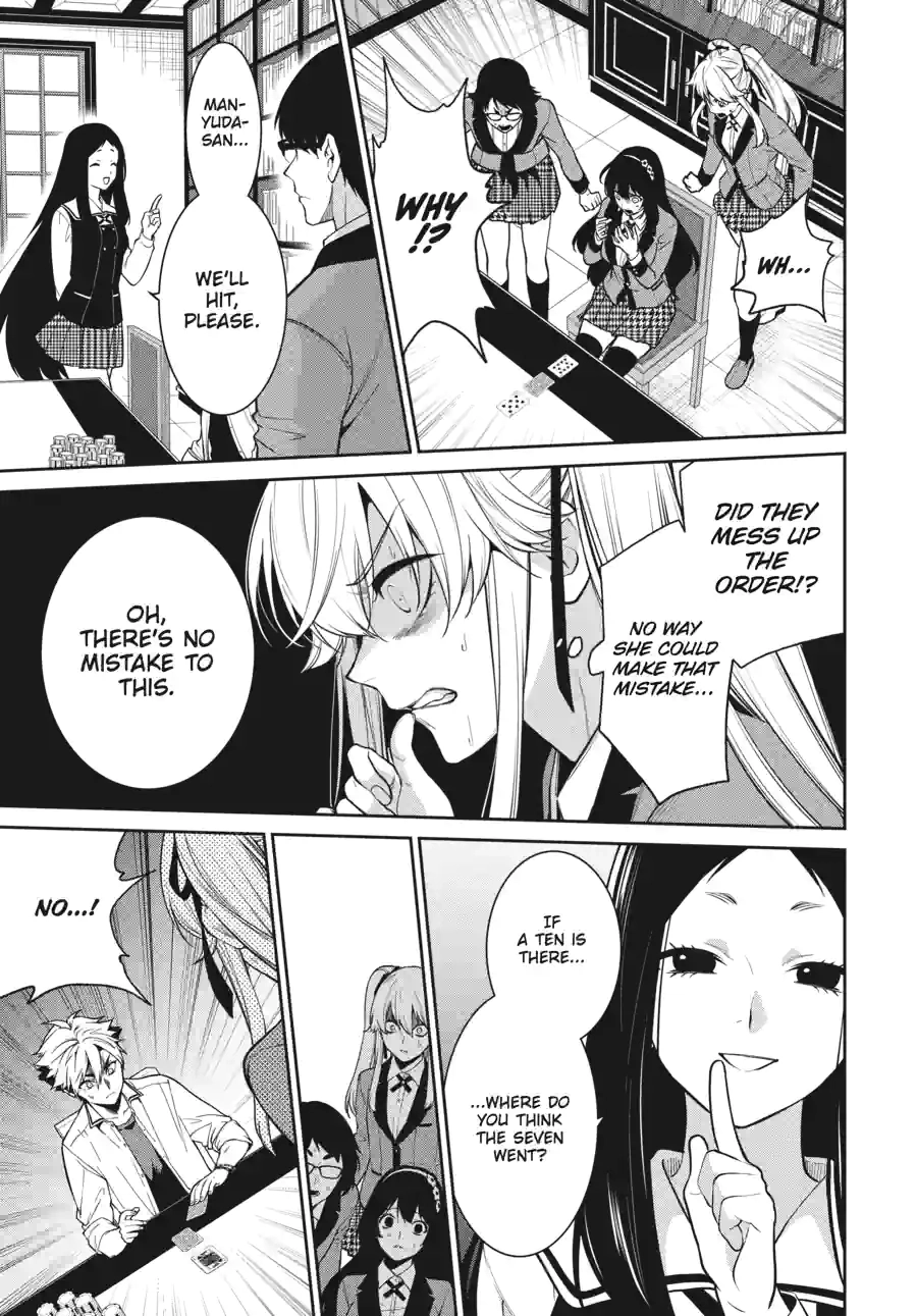 Kakegurui Twin Chapter 152 page 3 - 