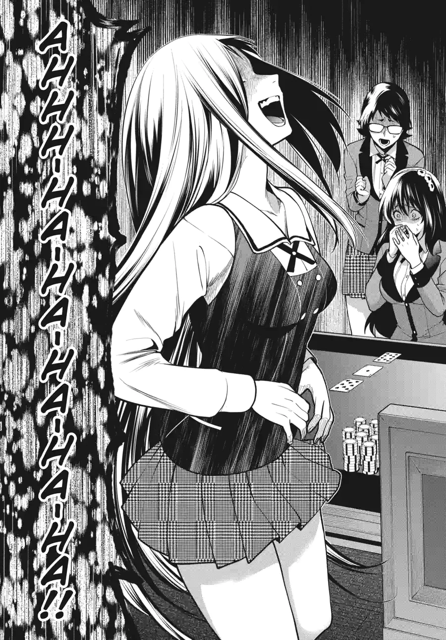 Kakegurui Twin Chapter 152 page 7 - 