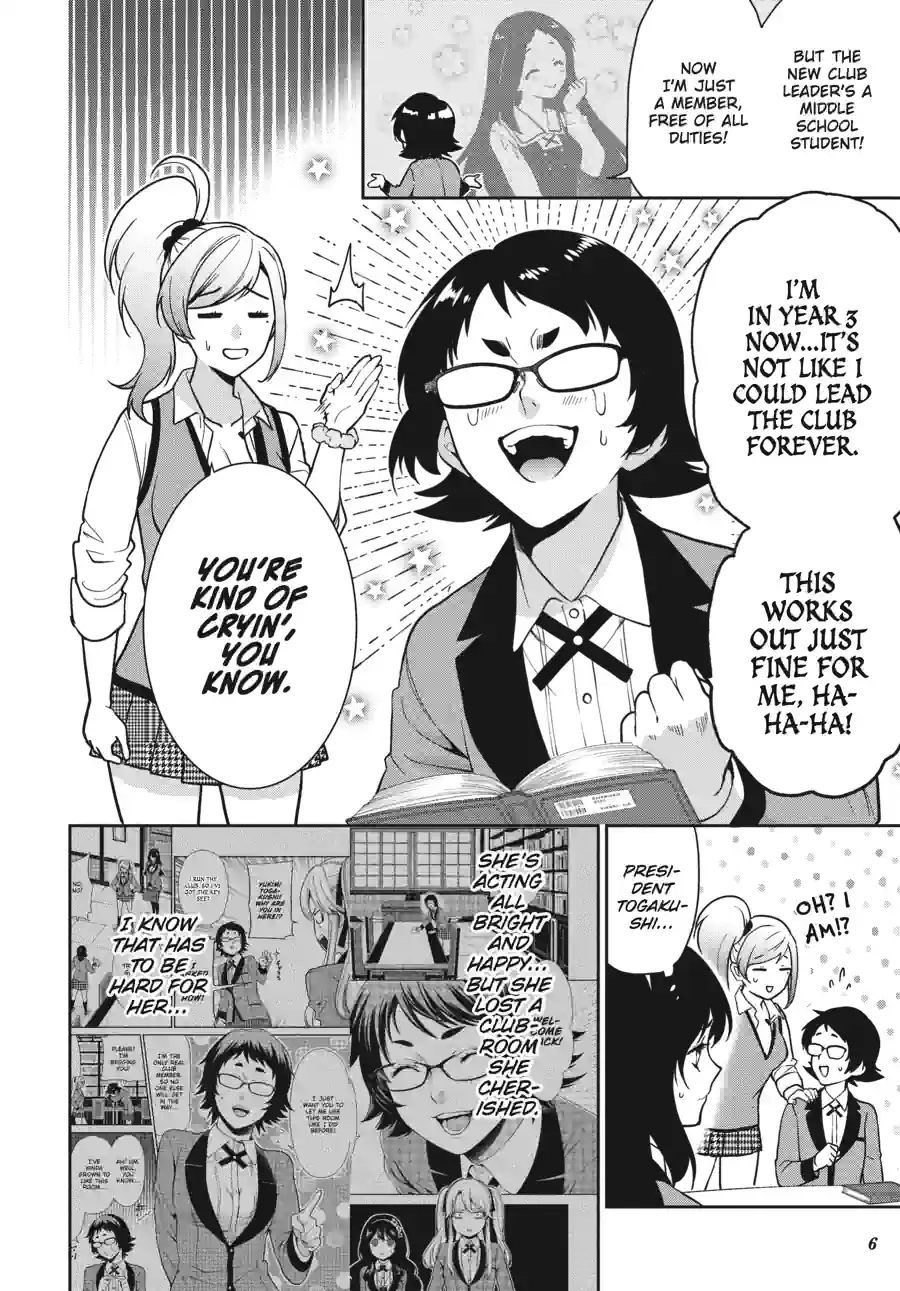 Kakegurui Twin Chapter 153 page 4 - 