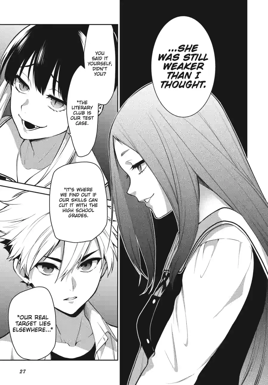 Kakegurui Twin Chapter 154 page 11 - 