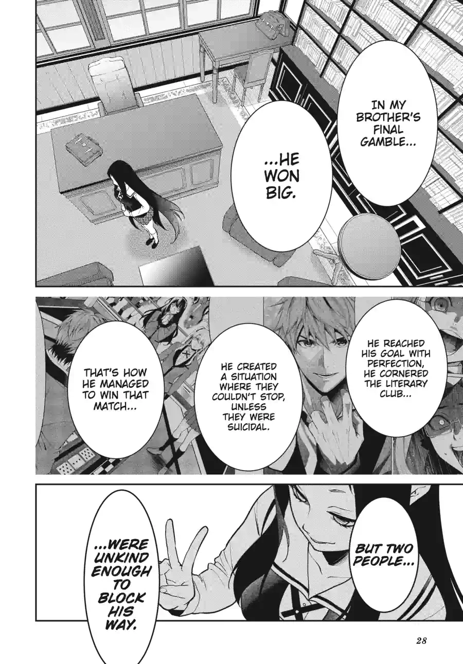 Kakegurui Twin Chapter 154 page 12 - 