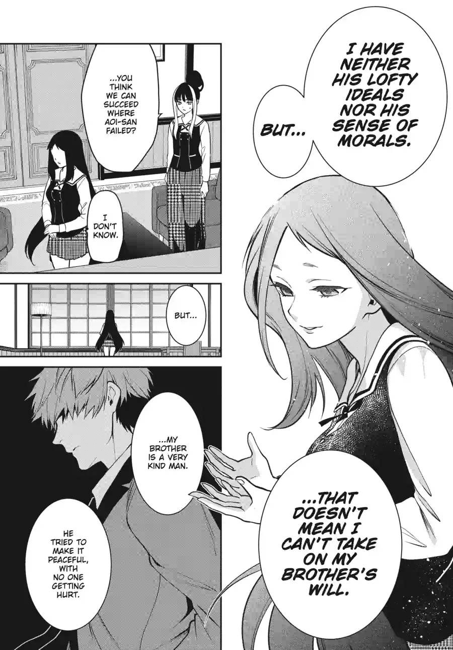 Kakegurui Twin Chapter 154 page 17 - 