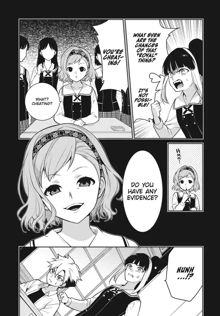 Kakegurui Twin Chapter 154 page 3 - 