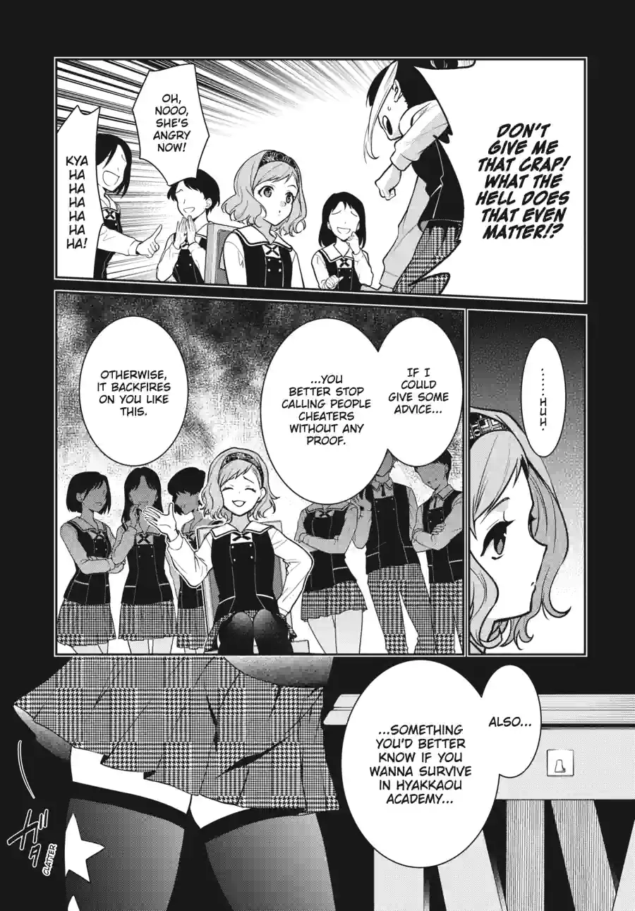 Kakegurui Twin Chapter 154 page 5 - 