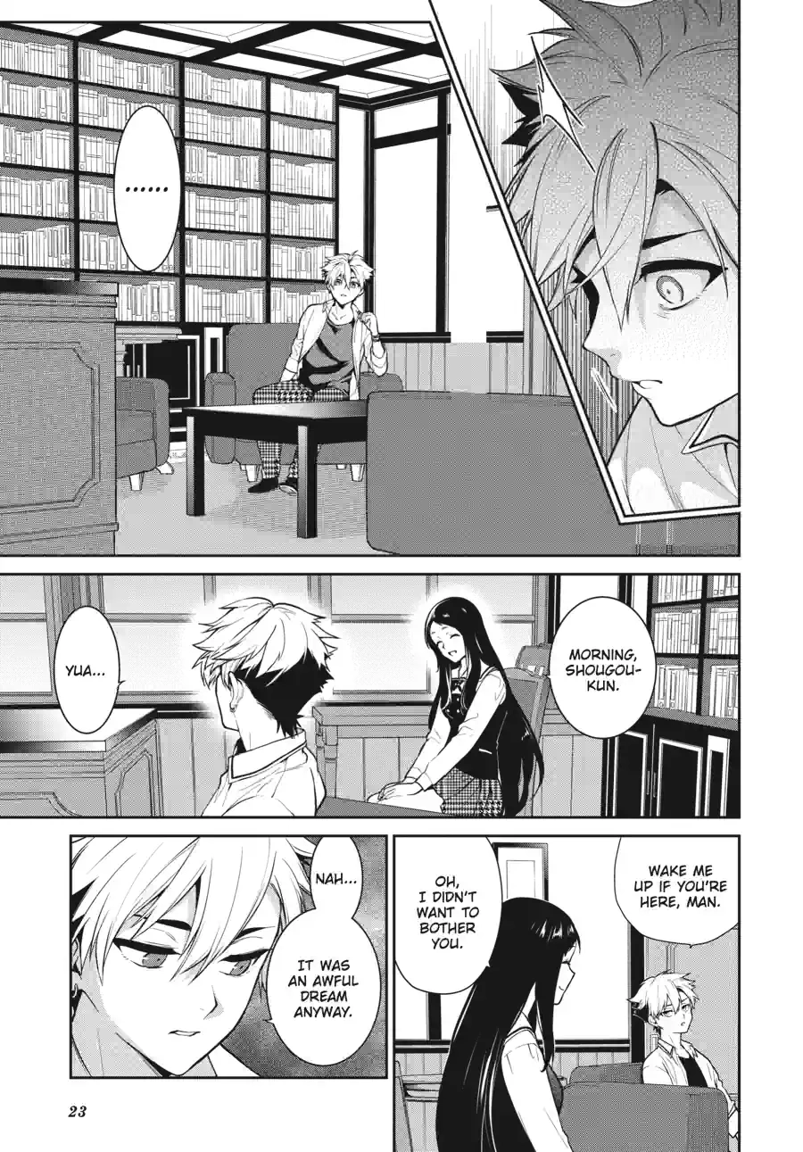 Kakegurui Twin Chapter 154 page 7 - 