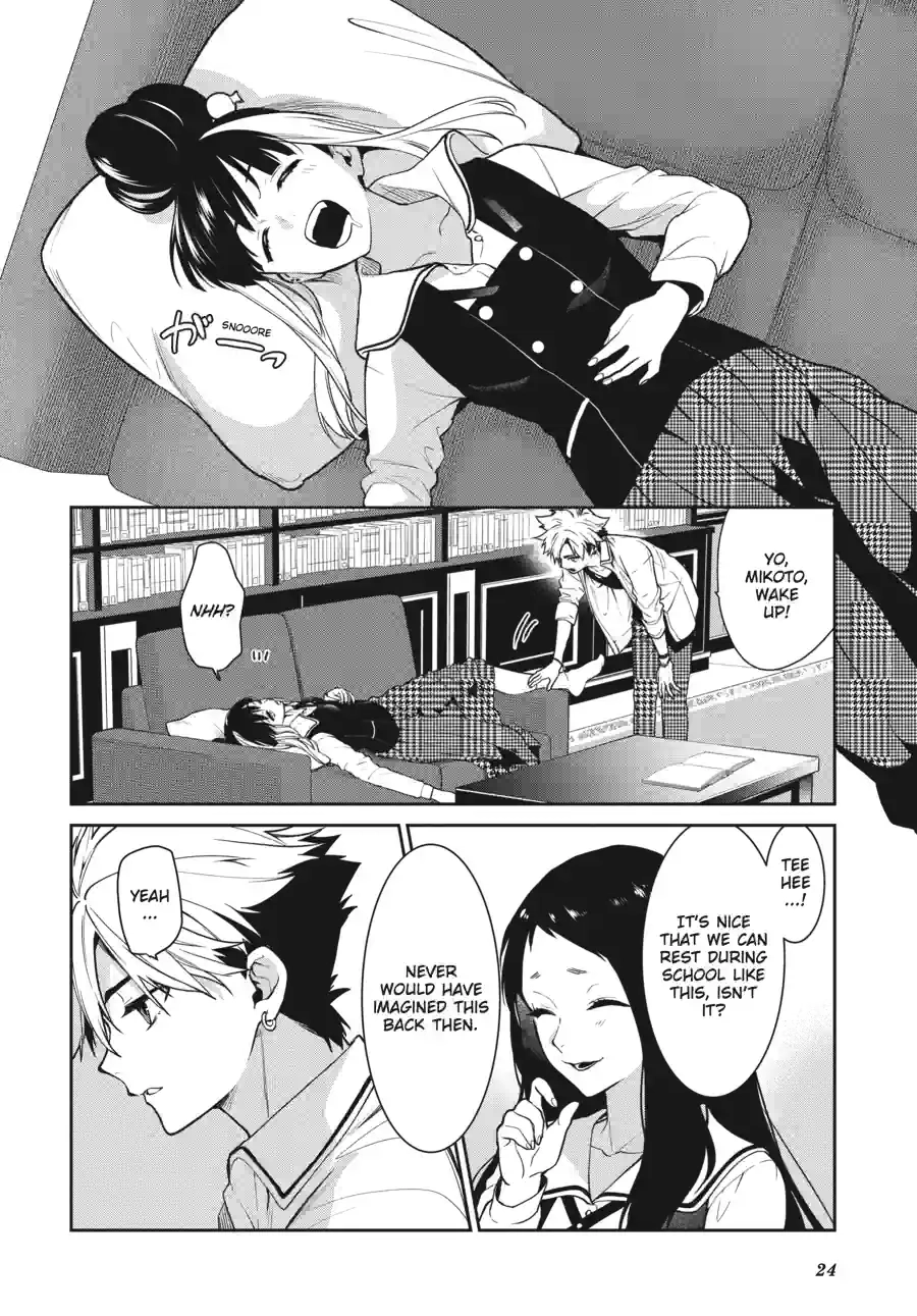 Kakegurui Twin Chapter 154 page 8 - 