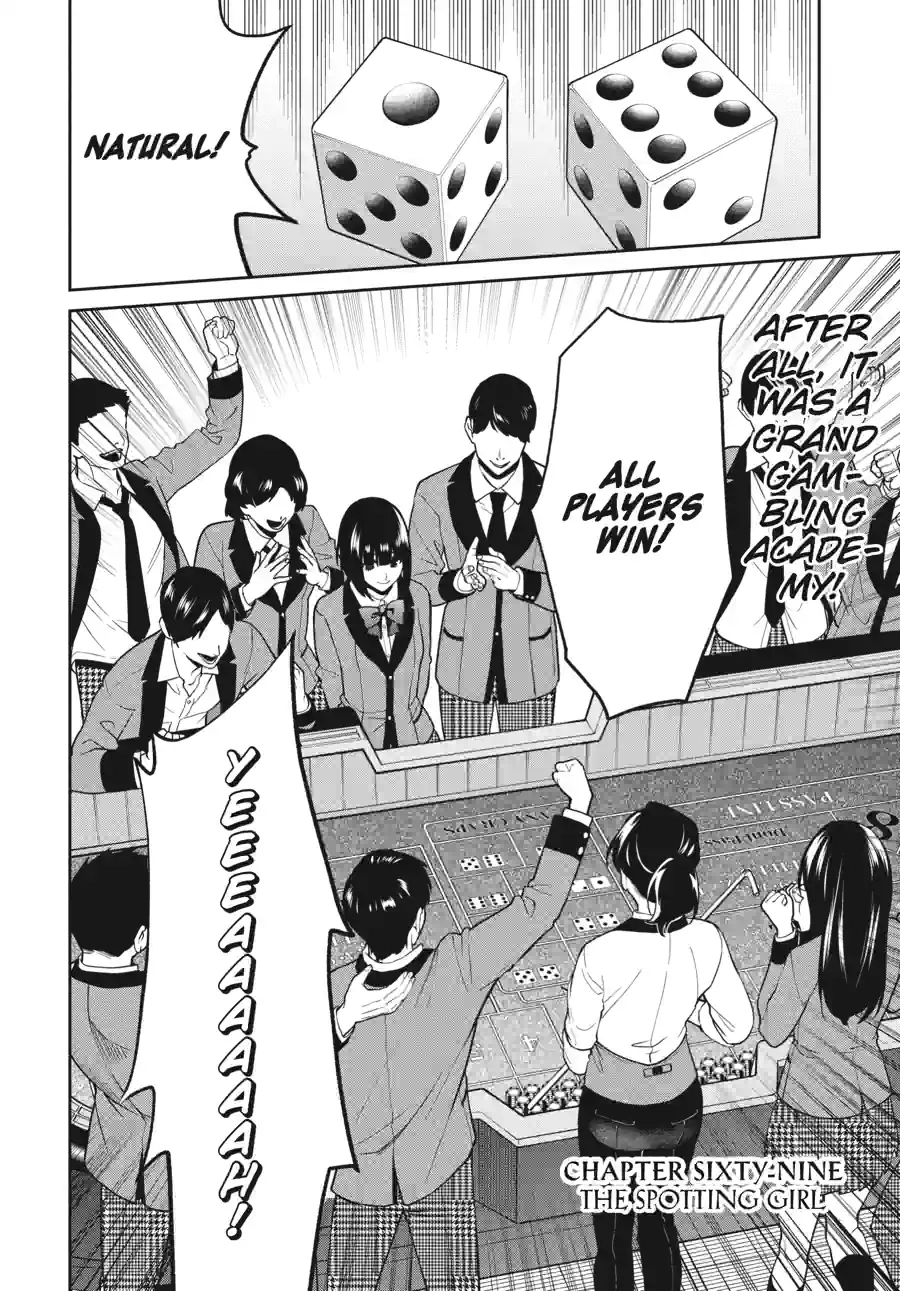 Kakegurui Twin Chapter 155 page 2 - 
