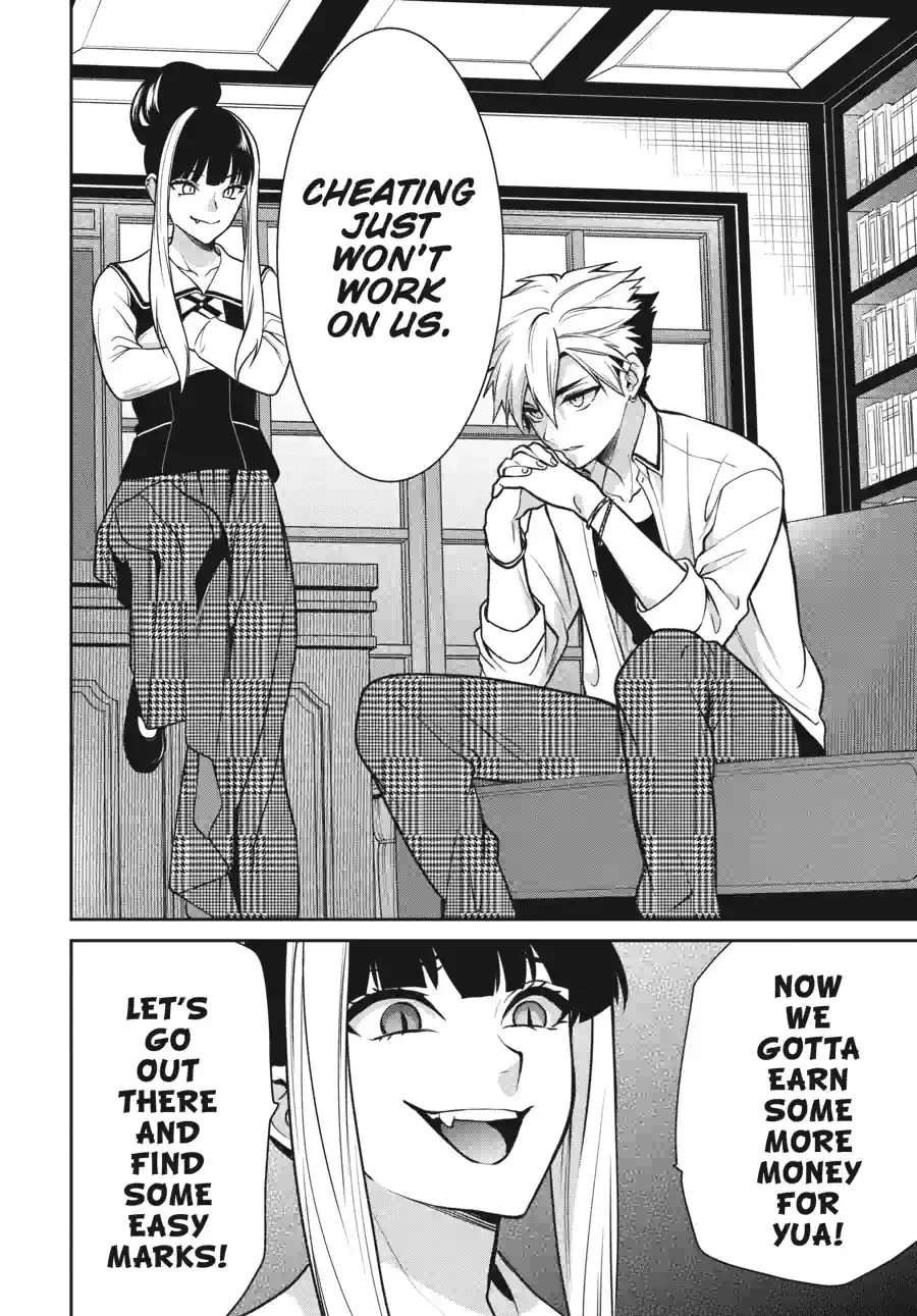 Kakegurui Twin Chapter 155 page 16 - 