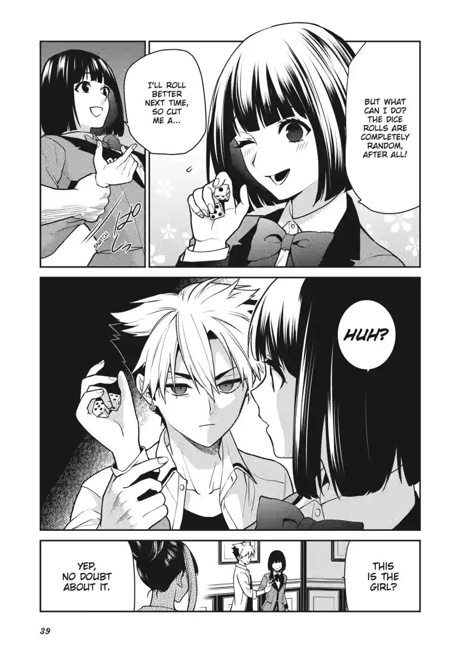 Kakegurui Twin Chapter 155 page 5 - 