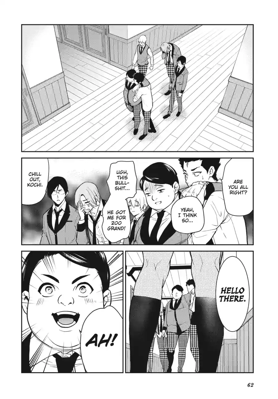 Kakegurui Twin Chapter 156 page 12 - 