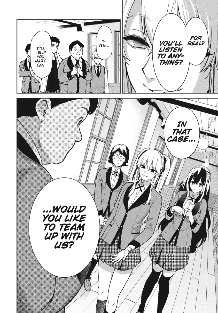 Kakegurui Twin Chapter 156 page 14 - 