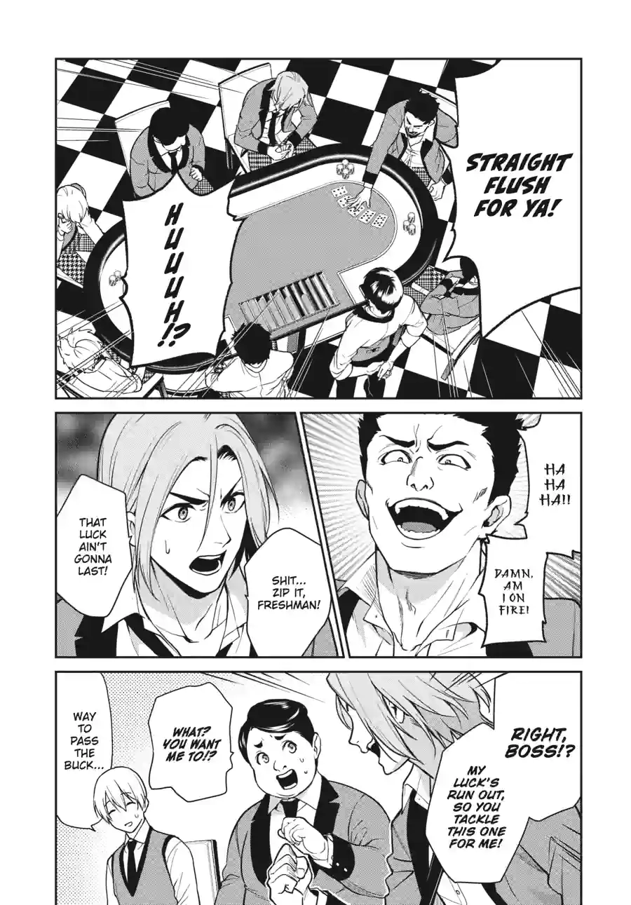 Kakegurui Twin Chapter 156 page 5 - 