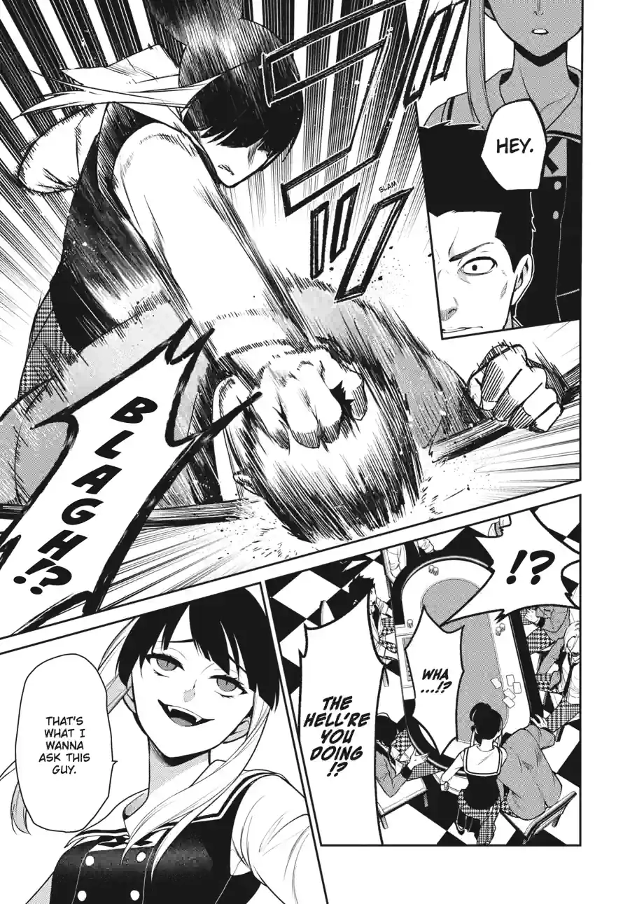 Kakegurui Twin Chapter 156 page 7 - 