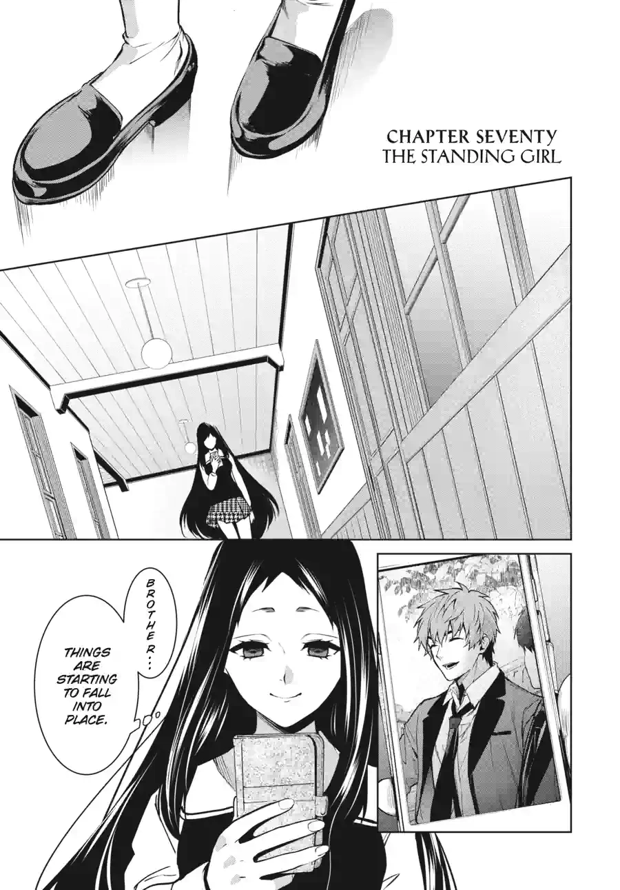 Kakegurui Twin Chapter 157 page 1 - 