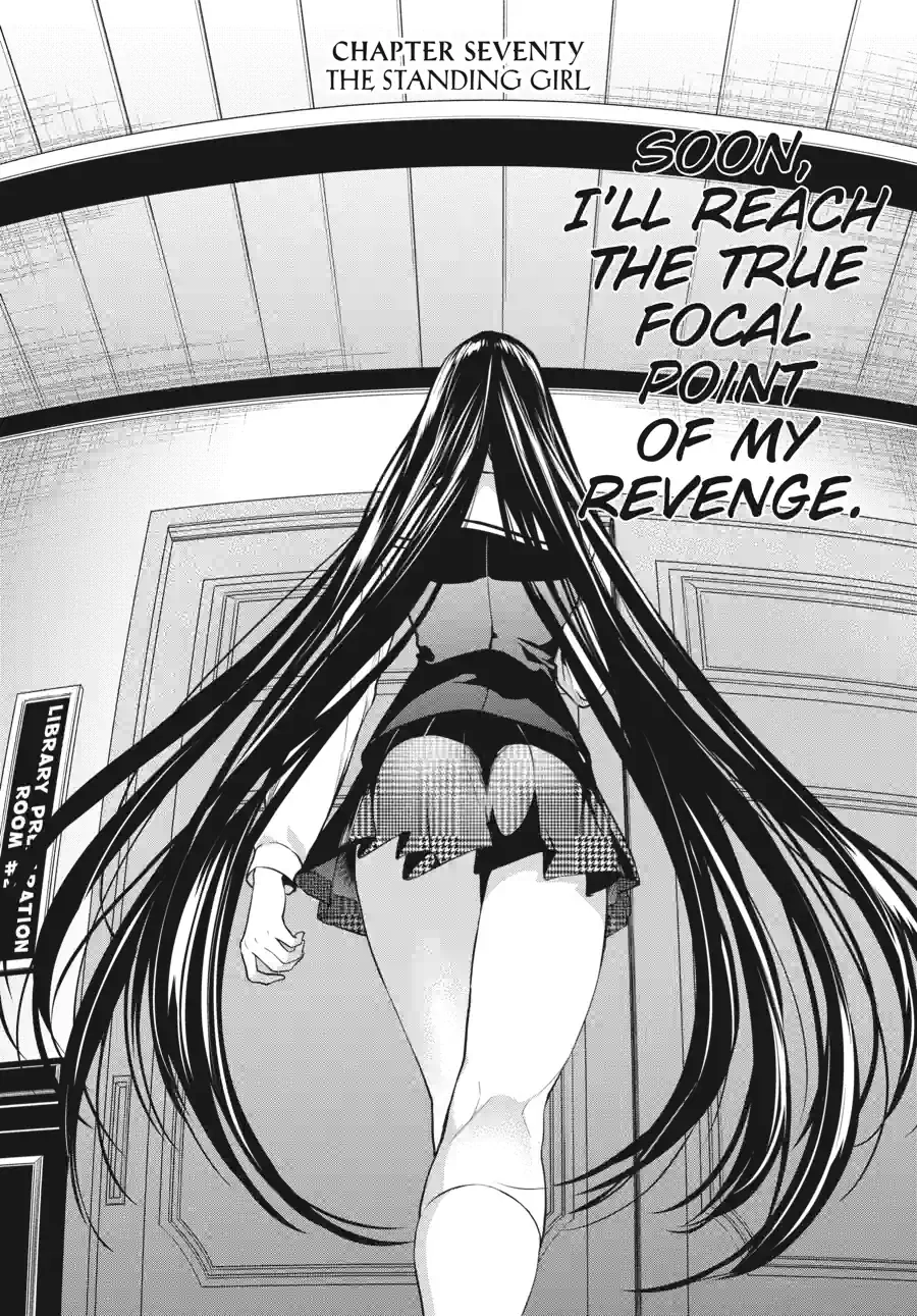 Kakegurui Twin Chapter 157 page 2 - 