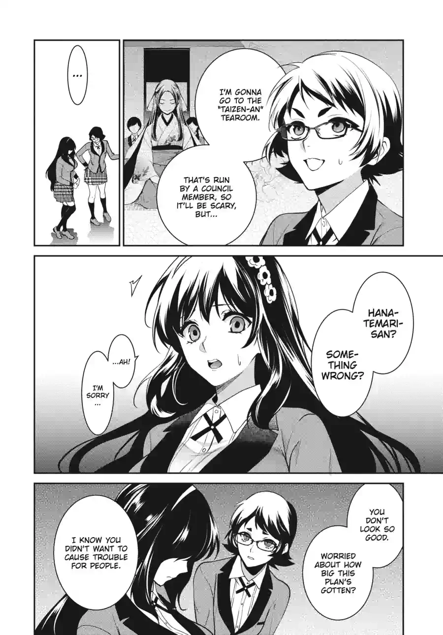 Kakegurui Twin Chapter 158 page 2 - 