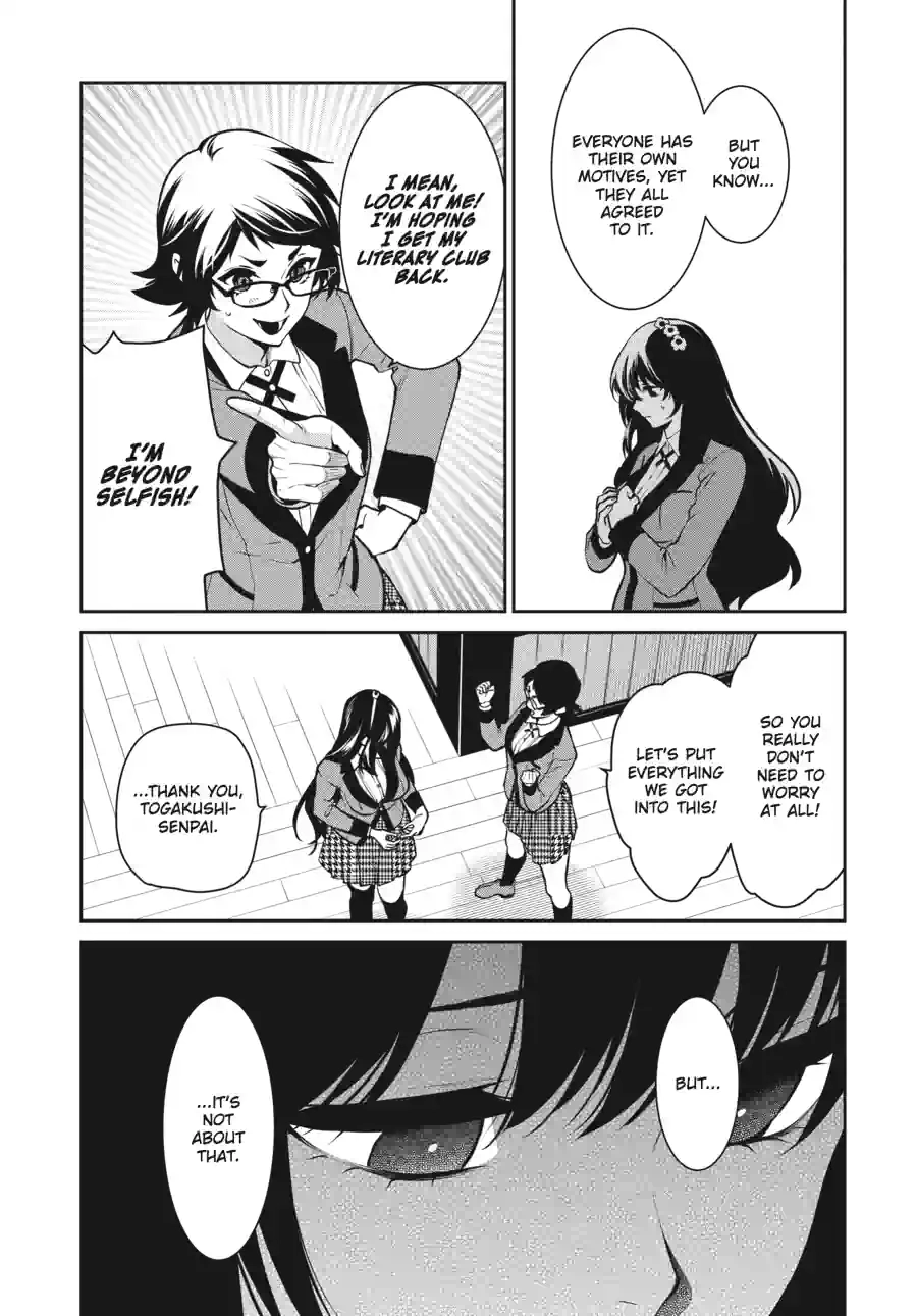 Kakegurui Twin Chapter 158 page 3 - 