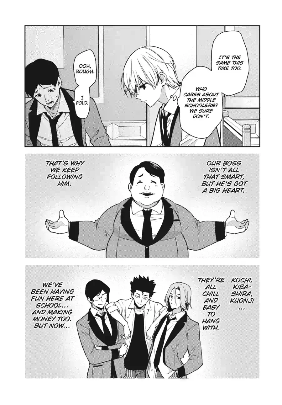 Kakegurui Twin Chapter 158 page 7 - 