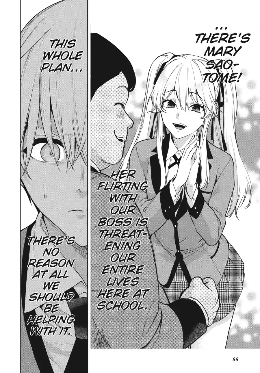 Kakegurui Twin Chapter 158 page 8 - 