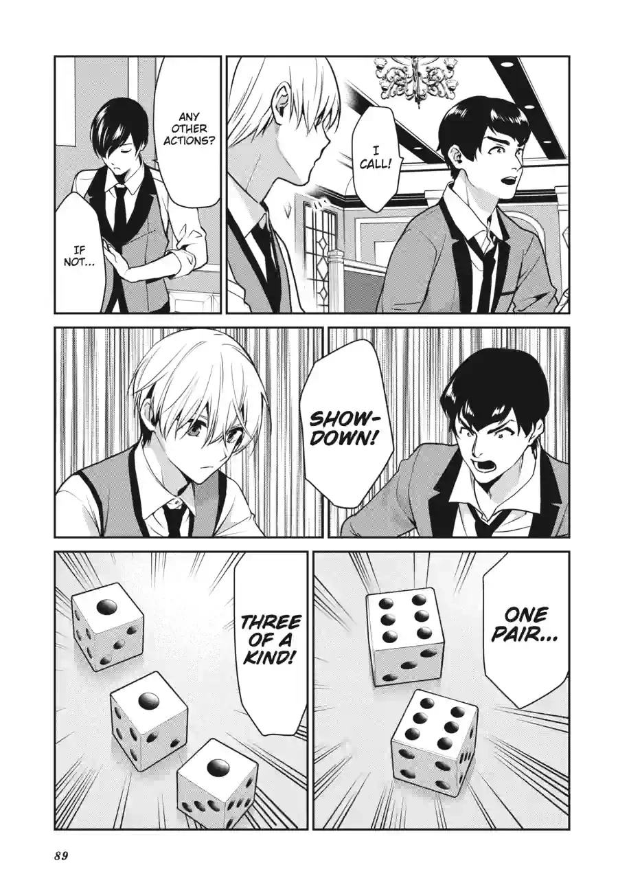 Kakegurui Twin Chapter 158 page 9 - 