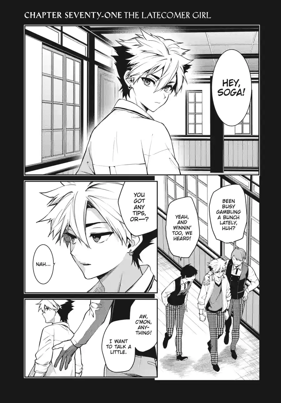 Kakegurui Twin Chapter 159 page 1 - 