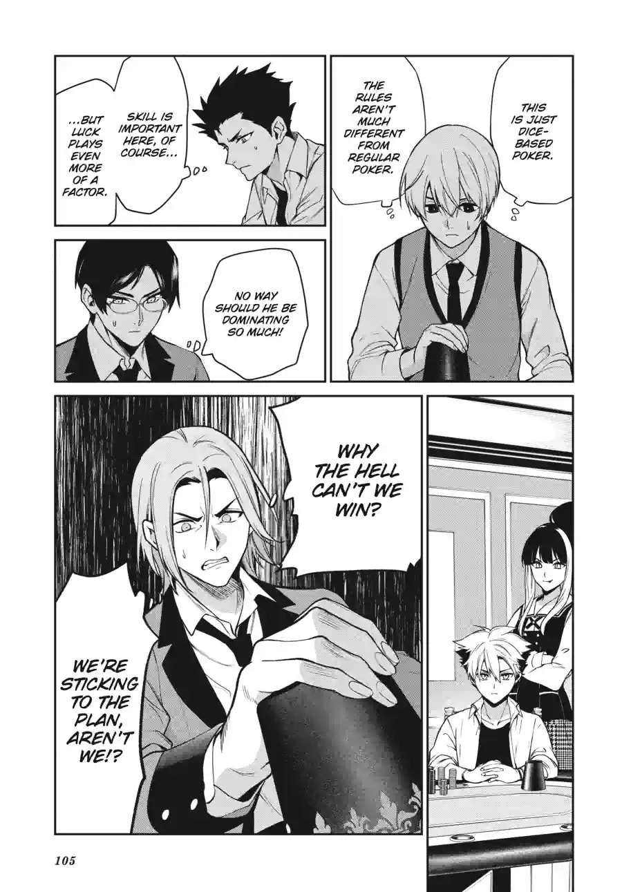 Kakegurui Twin Chapter 159 page 11 - 
