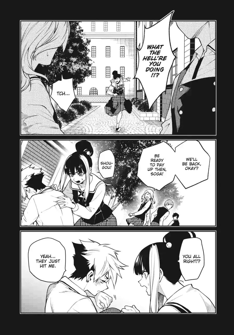 Kakegurui Twin Chapter 159 page 3 - 