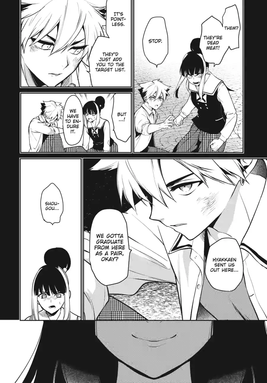 Kakegurui Twin Chapter 159 page 4 - 