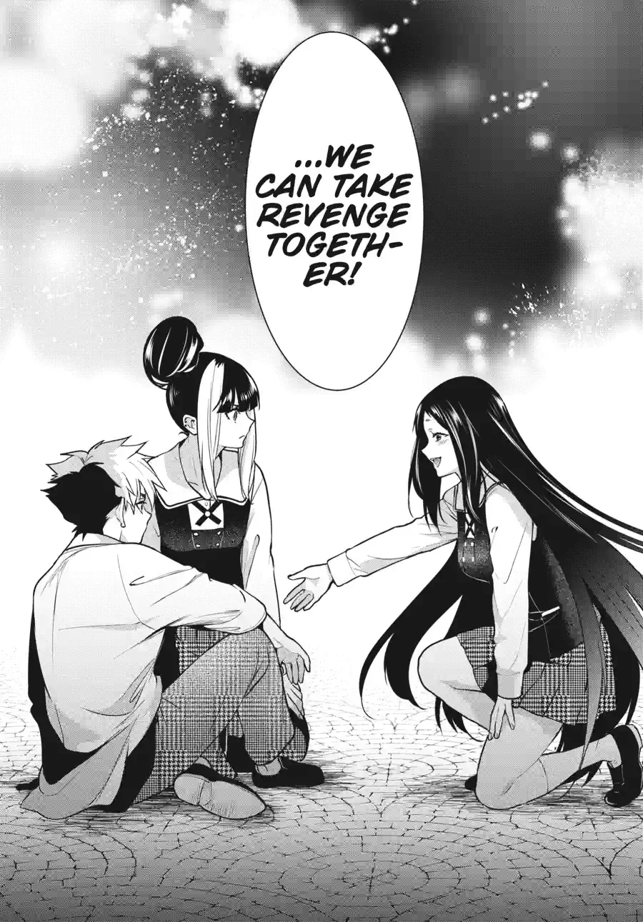 Kakegurui Twin Chapter 159 page 8 - 
