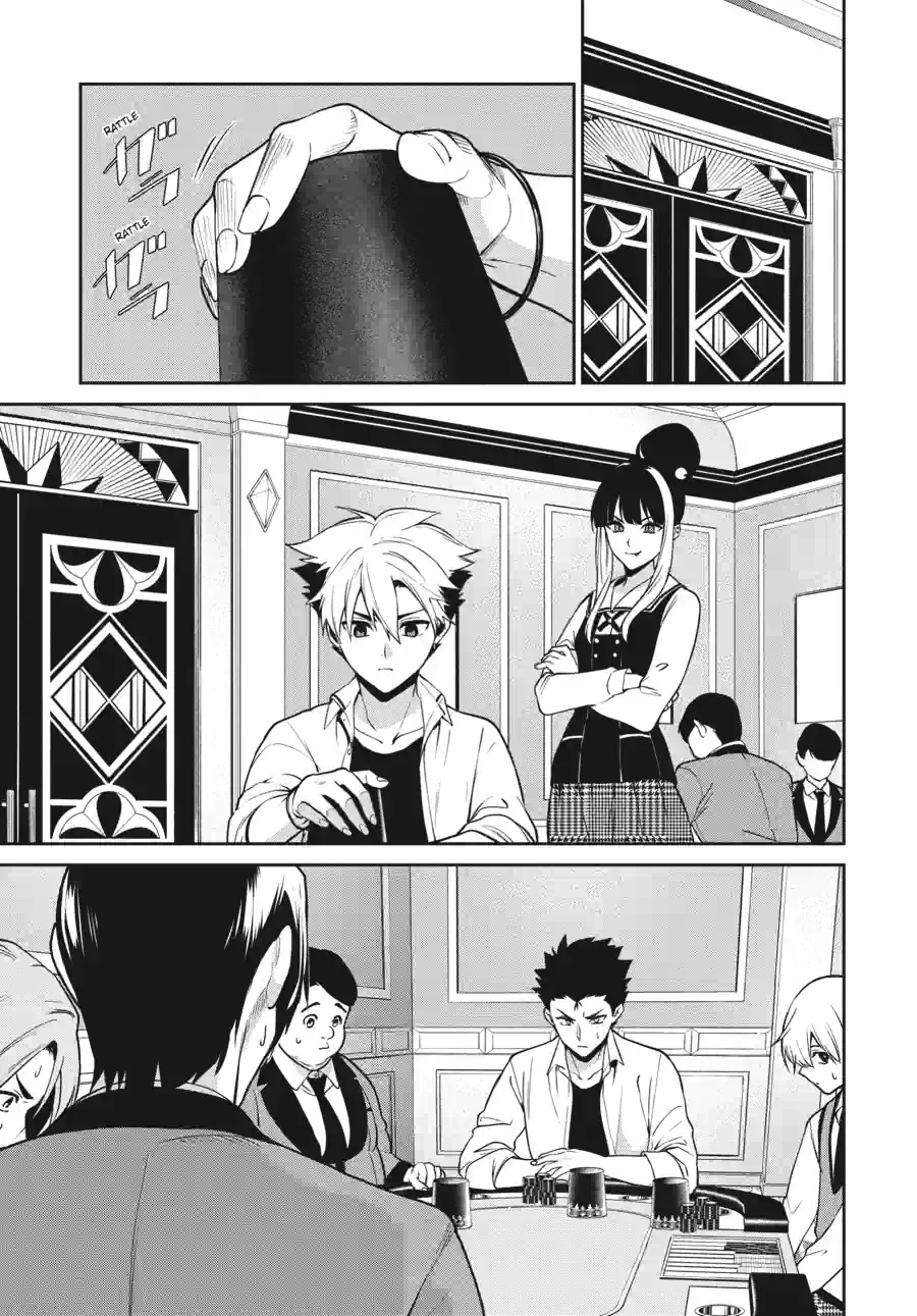 Kakegurui Twin Chapter 159 page 9 - 