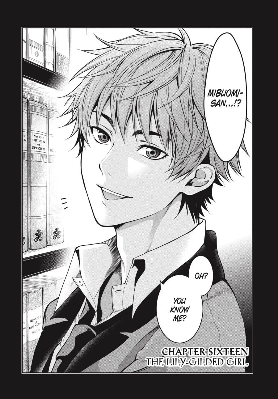 Read Kakegurui Twin chapter 16 image 1 on Lezhin