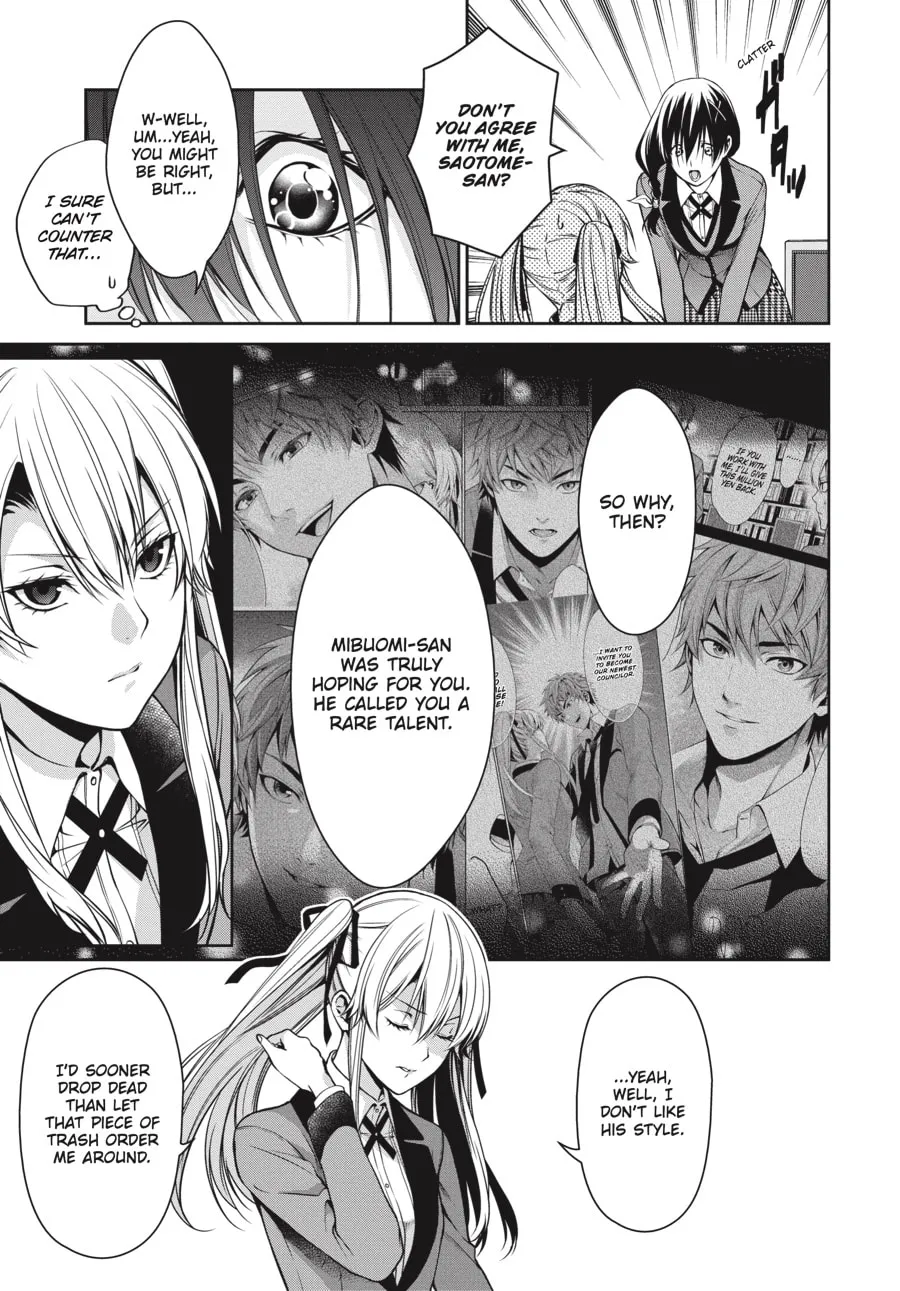 Read Kakegurui Twin chapter 16 image 12 on Lezhin