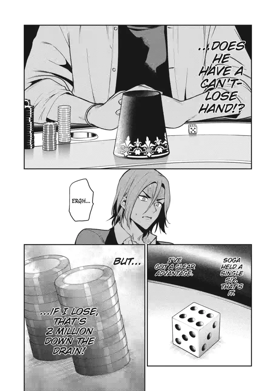 Kakegurui Twin Chapter 160 page 2 - 