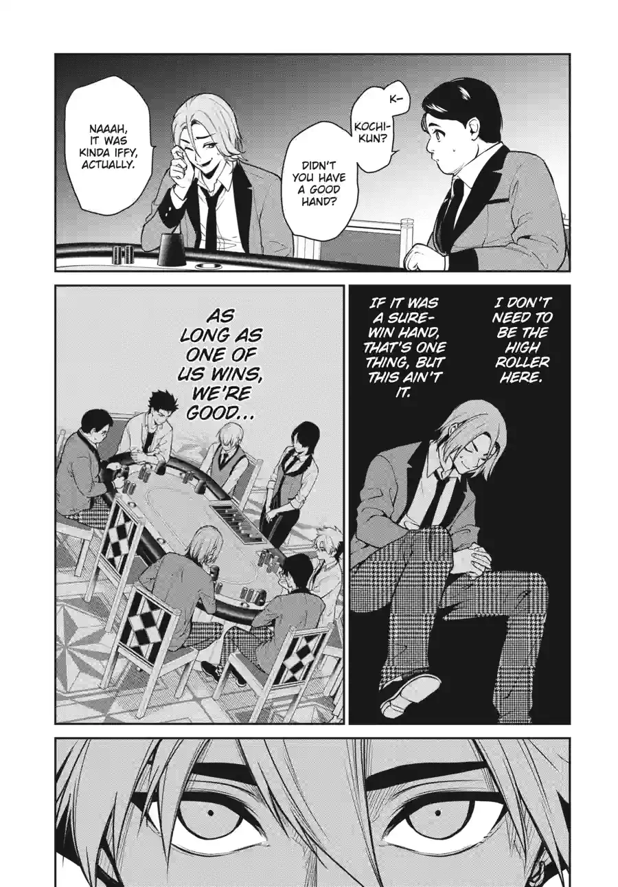 Kakegurui Twin Chapter 160 page 4 - 