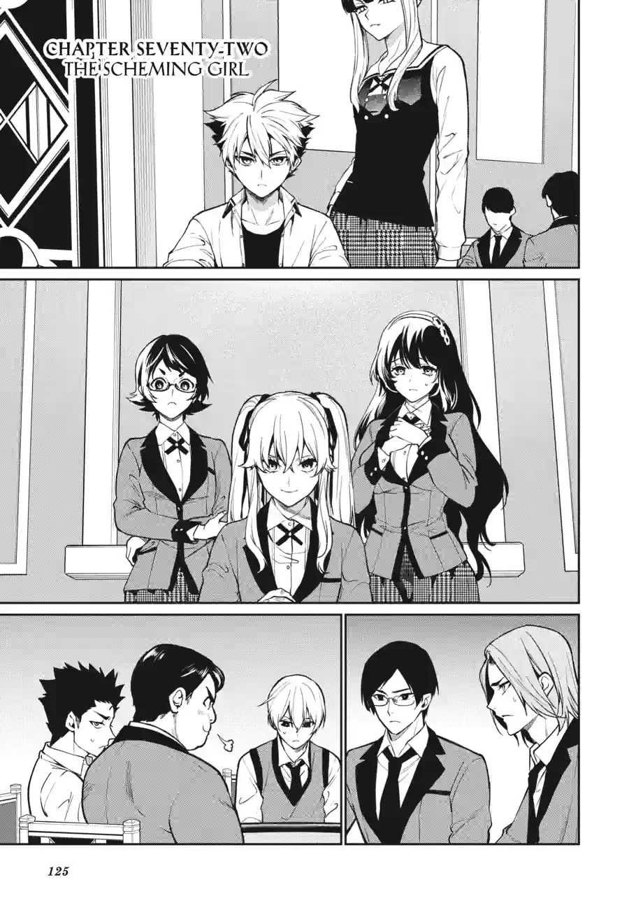 Kakegurui Twin Chapter 161 page 1 - 