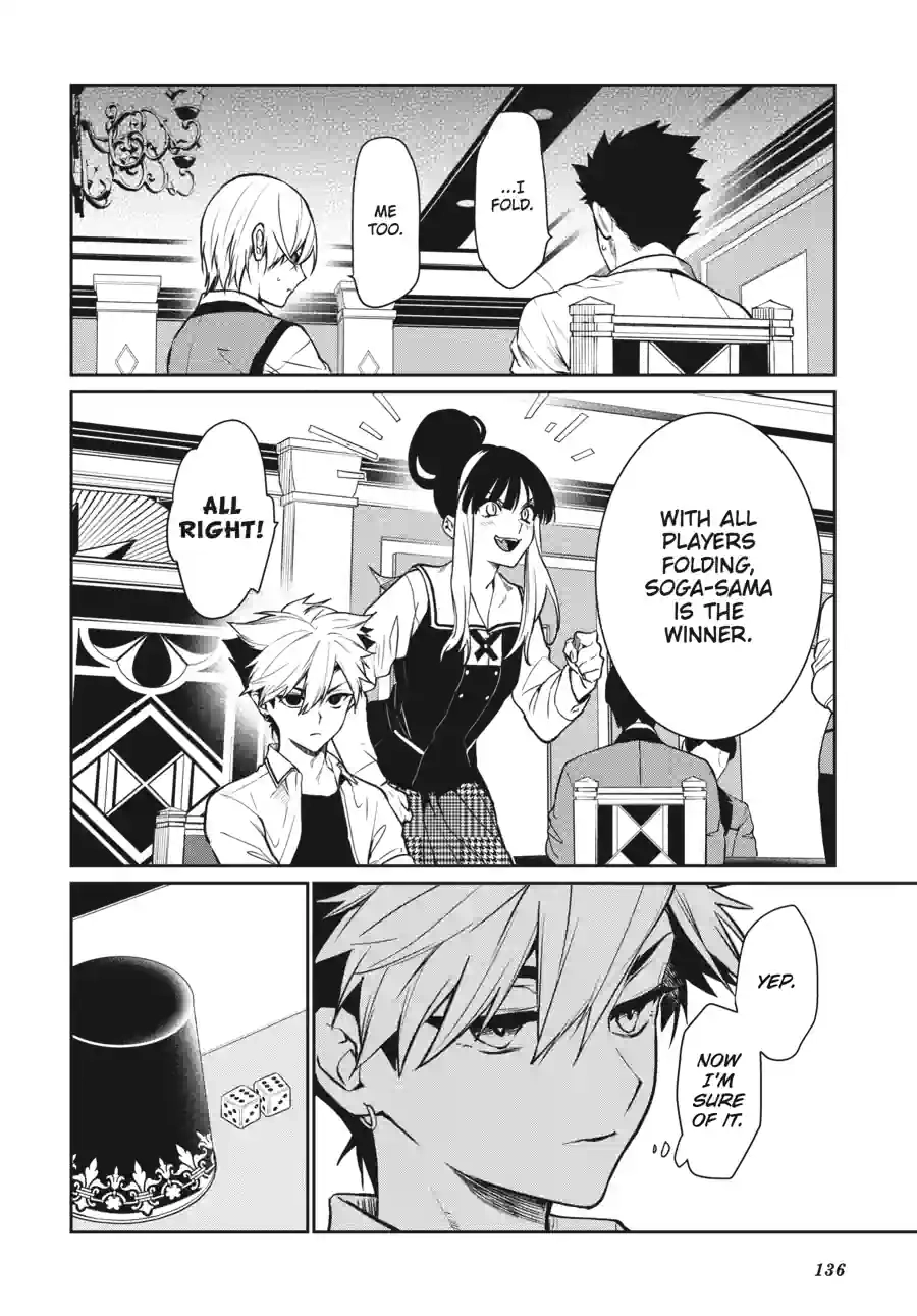 Kakegurui Twin Chapter 161 page 12 - 