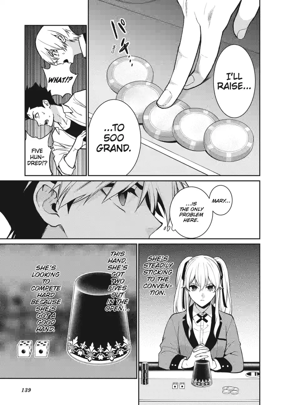 Kakegurui Twin Chapter 161 page 15 - 