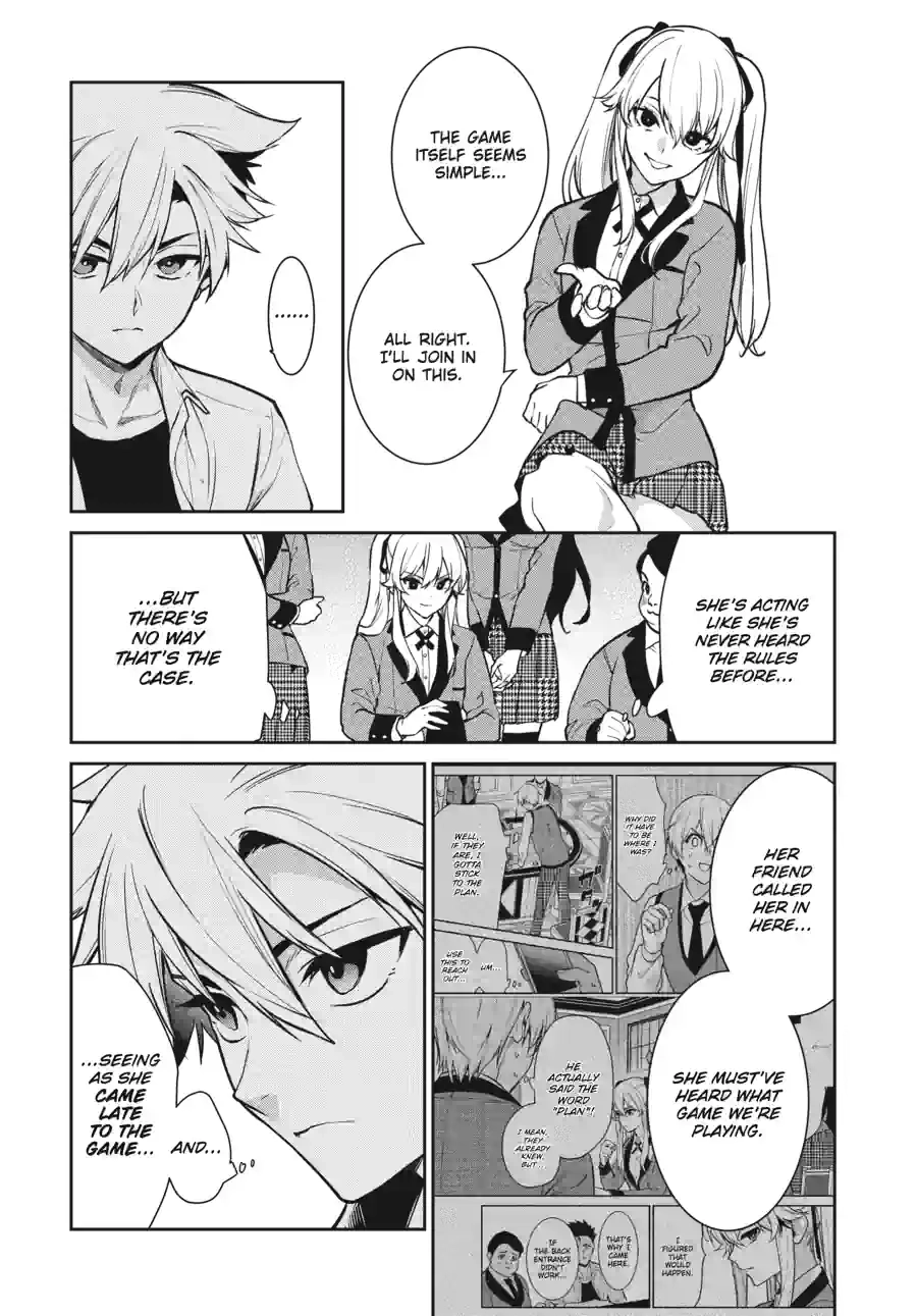 Kakegurui Twin Chapter 161 page 6 - 