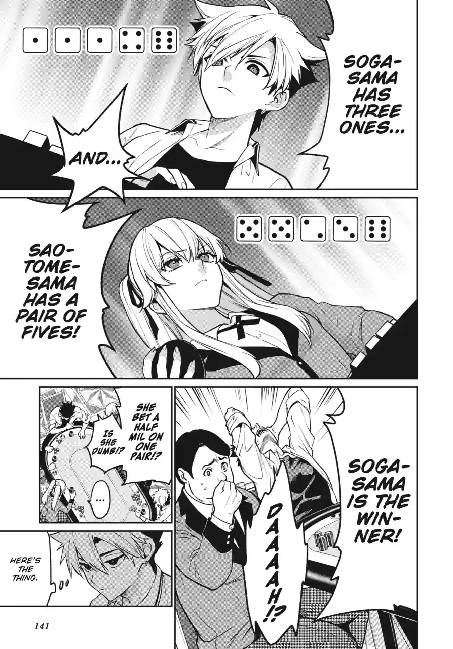 Kakegurui Twin Chapter 162 page 2 - 